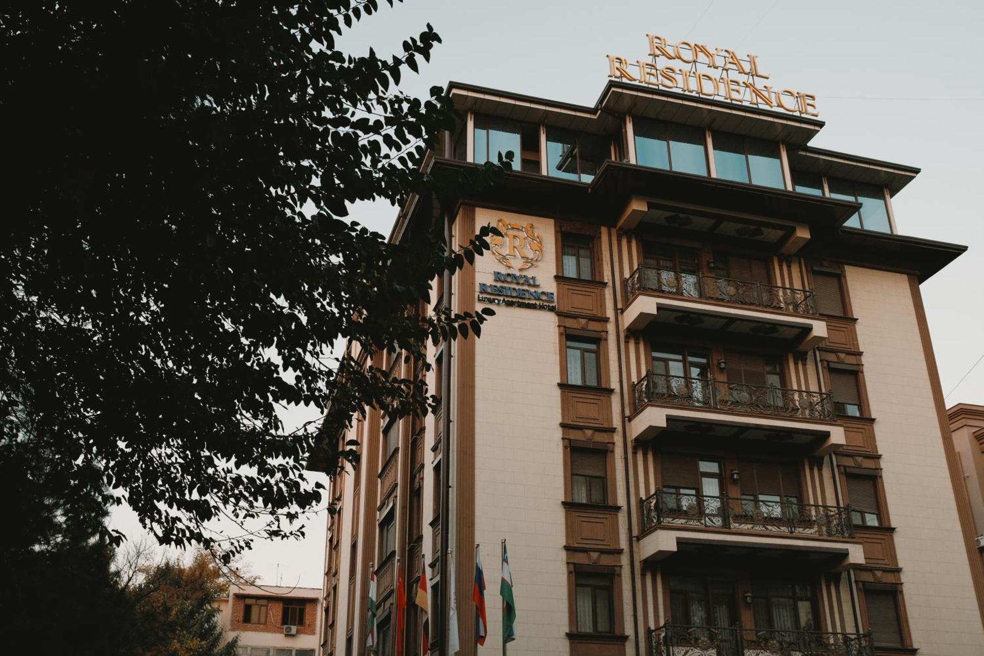 Royal Residence طشقند المظهر الخارجي الصورة